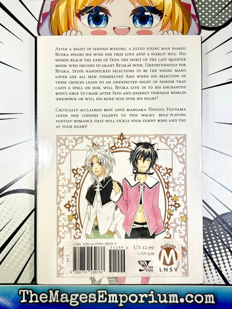 Tale of the Waning Moon Vol 1 (Online Order Only)