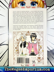 Tale of the Waning Moon Vol 1 (Online Order Only)