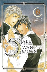 Tale of the Waning Moon Vol 2 (Online Order Only)
