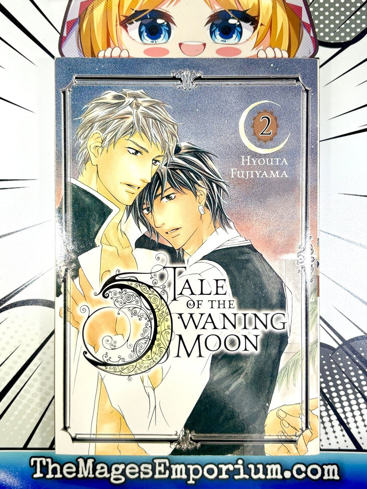 Tale of the Waning Moon Vol 2 (Online Order Only)