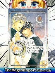 Tale of the Waning Moon Vol 2 (Online Order Only)