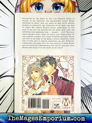 Tale of the Waning Moon Vol 2 (Online Order Only)