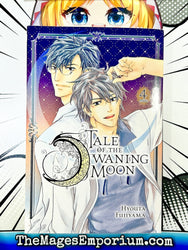 Tale of the Waning Moon Vol 4 (Online Order Only)