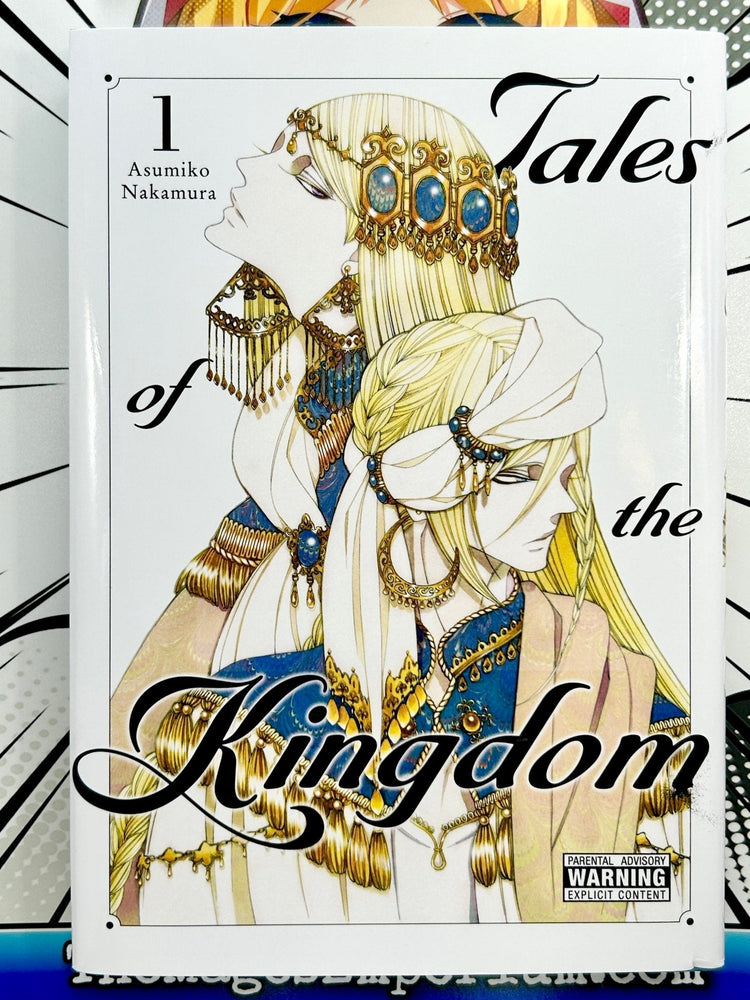 Tales of the Kingdom Vol 1 Hardcover (Online Order Only)