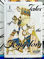 Tales of the Kingdom Vol 1 Hardcover (Online Order Only)