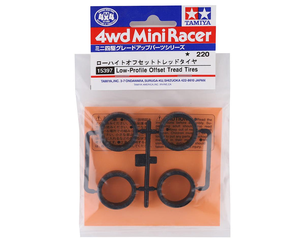 Tamiya JR Offset Tread Tires Low Profile Black (4pcs) (ONLINE ORDER ONLY)