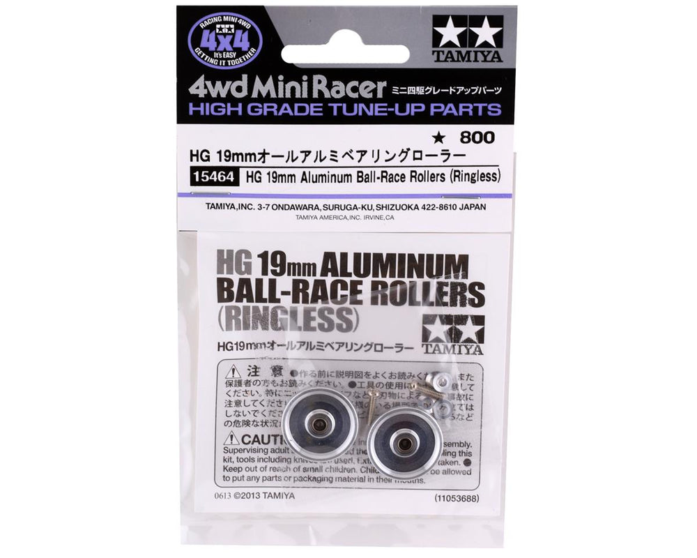 Tamiya JR HG Aluminum Ball-Race Rollers (ONLINE ORDER ONLY)