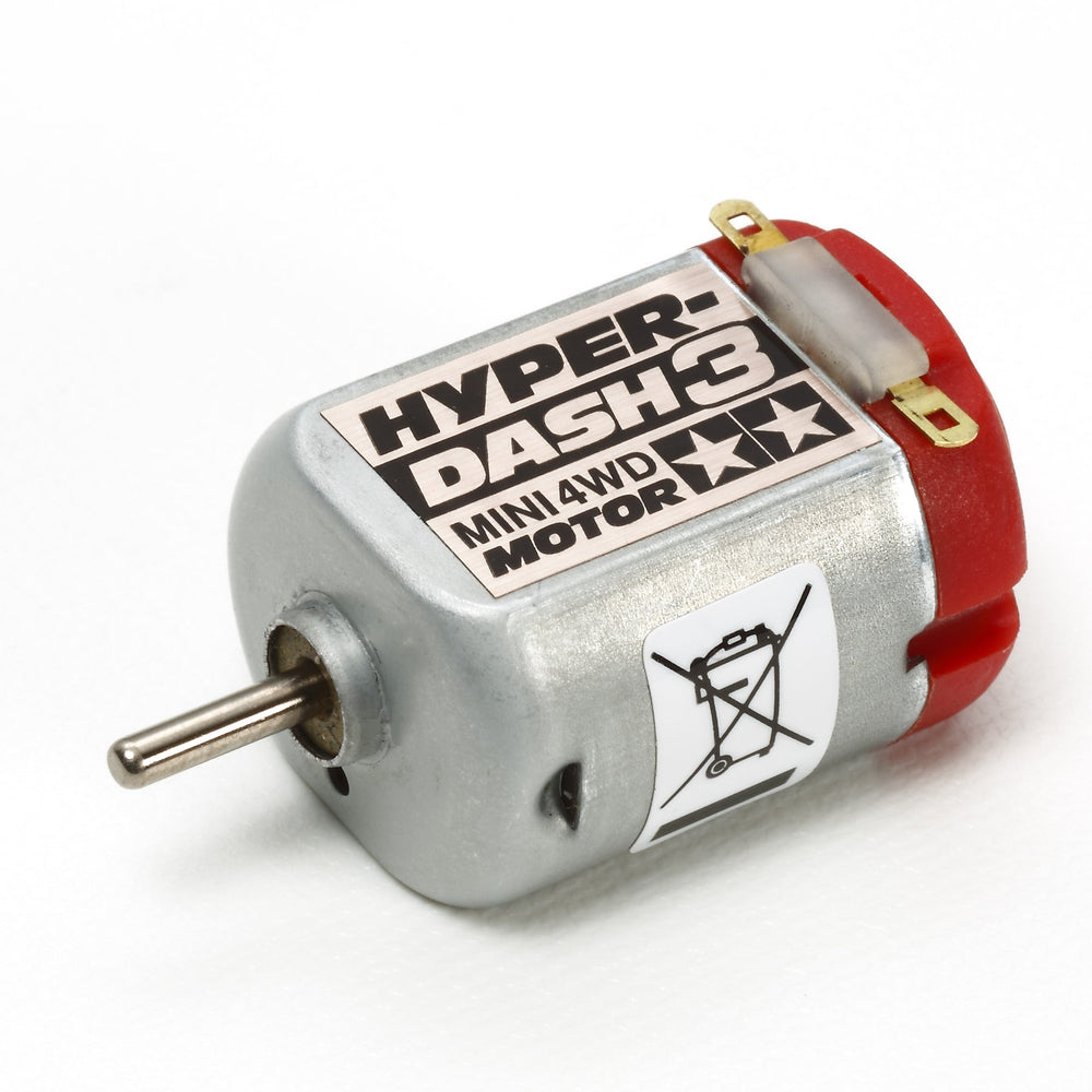 Tamiya JR Hyper-Dash 3 Motor (ONLINE ORDER ONLY)