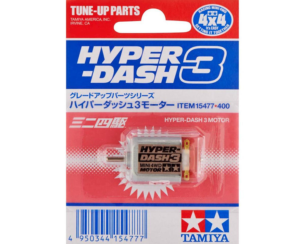 Tamiya JR Hyper-Dash 3 Motor (ONLINE ORDER ONLY)