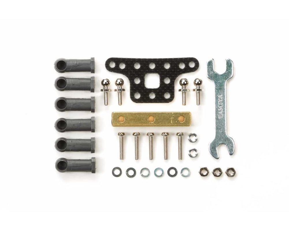 Tamiya JR Mass Damper Set (ONLINE ORDER ONLY)