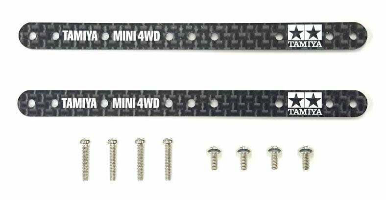 Tamiya JR HG Carbon Reinforced Plate 1.5mm (ONLINE ORDER ONLY)