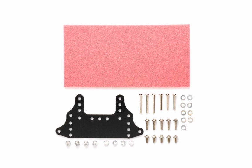 Tamiya JR FRP Rear Brake Stay Set (ONLINE ORDER ONLY)