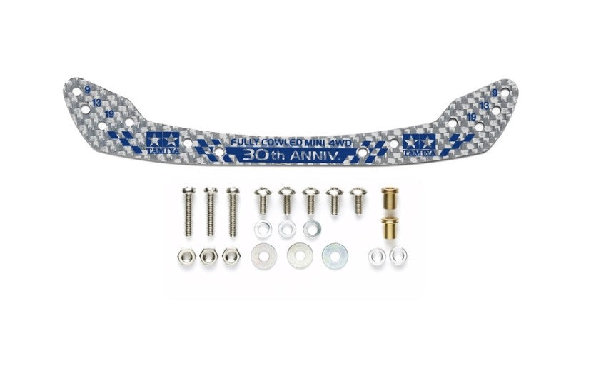 Tamiya JR Mini 4WD Low-Profile 26mm Tires on Carbon Wheels 15534 (ONLINE ORDER ONLY)