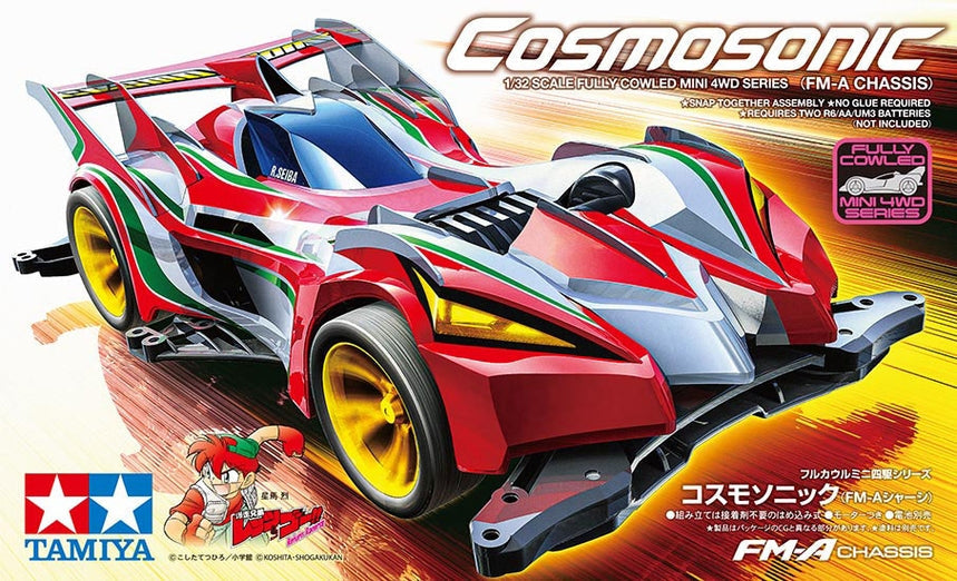 Tamiya 1/32 JR Mini Cosmosonic Kit w/ FM-A Chassis (ONLINE ORDER ONLY)