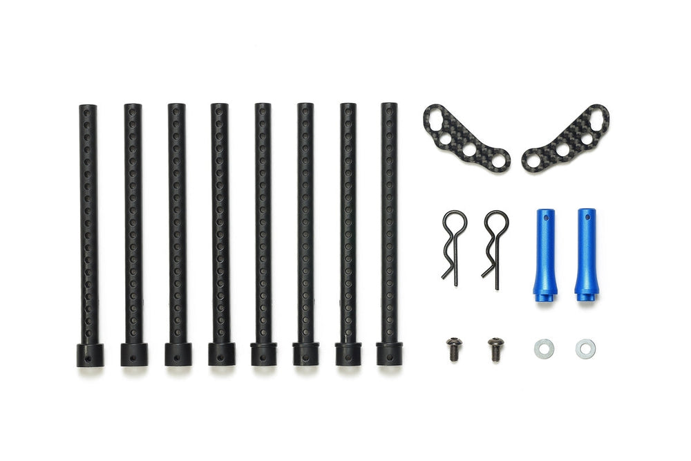 Tamiya RC TA08R Reinforced Rear Body Mount Set 22085 (ONLINE ORDER ONLY)