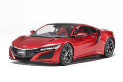 Tamiya 1/24 Honda NSX Plastic Model Kit (ONLINE ORDER ONLY)