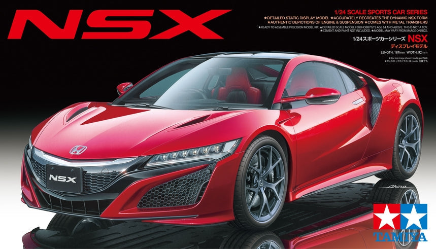 Tamiya 1/24 Honda NSX Plastic Model Kit (ONLINE ORDER ONLY)