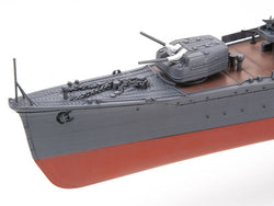 Tamiya 1/350 Japanese Navy Destroyer Yukikaze Scale Model (Special 25218 (ONLINE ORDER ONLY)