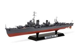 Tamiya 1/350 Japanese Navy Destroyer Yukikaze Scale Model (Special 25218 (ONLINE ORDER ONLY)
