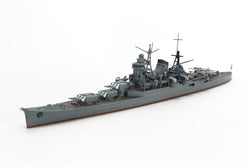 Tamiya 1/700 Light Cruiser Mogami Plastic Model Kit (ONLINE ORDER ONLY)