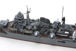 Tamiya 1/700 Light Cruiser Mogami Plastic Model Kit (ONLINE ORDER ONLY)