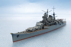 Tamiya 1/700 Light Cruiser Mogami Plastic Model Kit (ONLINE ORDER ONLY)