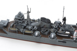 Tamiya 1/700 Light Cruiser Mogami Plastic Model Kit (ONLINE ORDER ONLY)