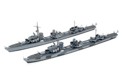 Tamiya 1/700 German Destroyer Z Class Z37-39 Project Barbara Plastic Model Kit (ONLINE ORDER ONLY)