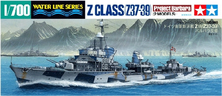 Tamiya 1/700 German Destroyer Z Class Z37-39 Project Barbara Plastic Model Kit (ONLINE ORDER ONLY)