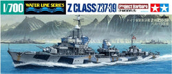 Tamiya 1/700 German Destroyer Z Class Z37-39 Project Barbara Plastic Model Kit (ONLINE ORDER ONLY)