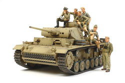 Tamiya 1/35 German Panzer III Ausf.L TAM32405 (ONLINE ORDER ONLY)
