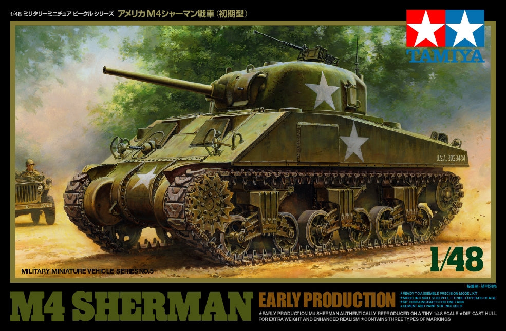 Tamiya 1/48 U.S. Medium Tank M4 Sherman Plastic Model Kit (ONLINE ORDER ONLY)