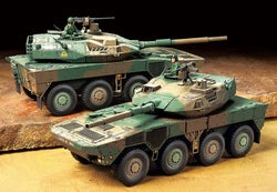 Tamiya 1/48 JGSDF Type 16 Plastic Model Kit (ONLINE ORDER ONLY)