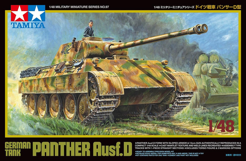 Tamiya 1/48 German Tank Panther Ausf.D Plastic Model Kit (ONLINE ORDER ONLY)