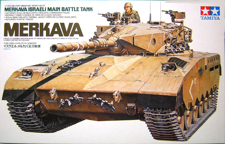 Tamiya 1/35 Israeli Merkava MBT Tank Plastic Model Kit (ONLINE ORDER ONLY)