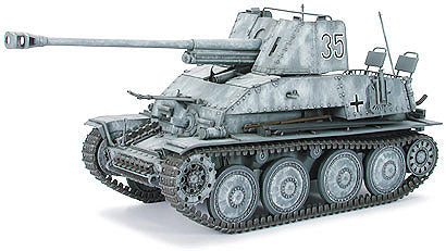 Tamiya 1/35 Scale German Tank Destroyer Marder III (ONLINE ORDER ONLY)