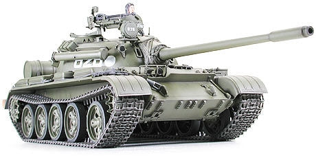 Tamiya 1/35 Soviet Tank T-55A Plastic Model Kit (ONLINE ORDER ONLY)