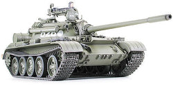 Tamiya 1/35 Soviet Tank T-55A Plastic Model Kit (ONLINE ORDER ONLY)