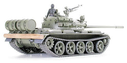 Tamiya 1/35 Soviet Tank T-55A Plastic Model Kit (ONLINE ORDER ONLY)