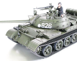 Tamiya 1/35 Soviet Tank T-55A Plastic Model Kit (ONLINE ORDER ONLY)