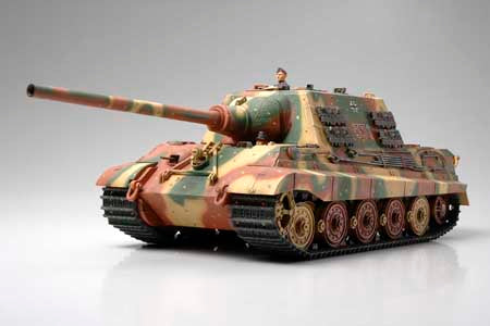 Tamiya German Destroyer Jegdtiger Tank Plastic Model Kit (ONLINE ORDER ONLY)