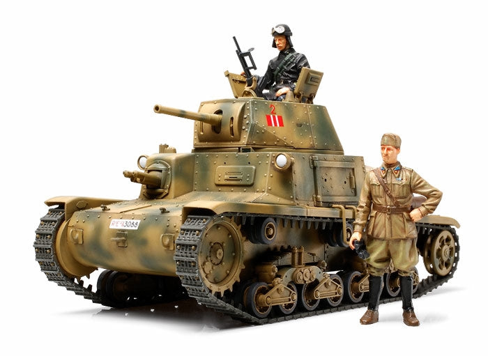 Tamiya 1/35 Italian Carro Armato M13/40 Plastic Model Kit (ONLINE ORDER ONLY)