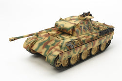 Tamiya 1/35 German Panther AUSF.D Tank Plastic Model Kit (ONLINE ORDER ONLY)