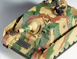 Tamiya 1/35 German Assault Tank IV Brummbar Late Plastic Model Kit (ONLINE ORDER ONLY)