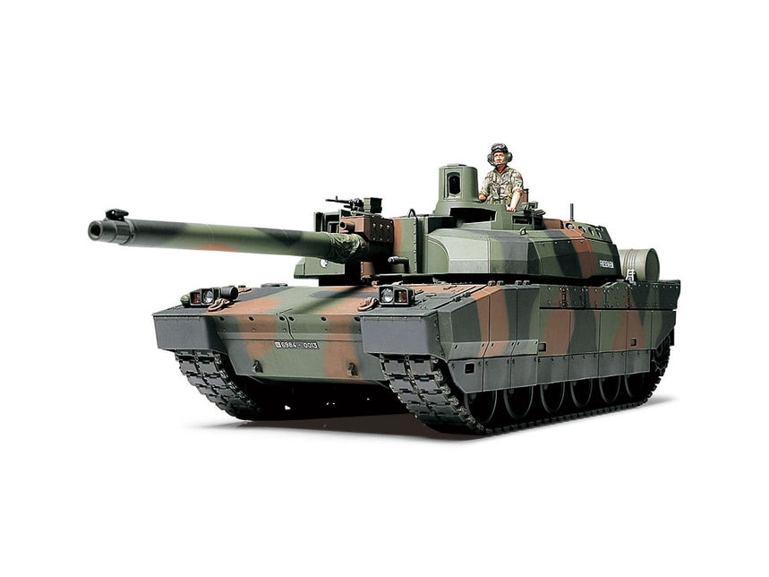Tamiya 1/35 French Main Battle Tank Plastic Model Kit (ONLINE ORDER ONLY)