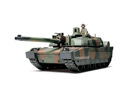 Tamiya 1/35 French Main Battle Tank Plastic Model Kit (ONLINE ORDER ONLY)