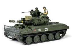 Tamiya 1/35 US Airborne Tank M551 Sheridan Plastic Model Kit (ONLINE ORDER ONLY)