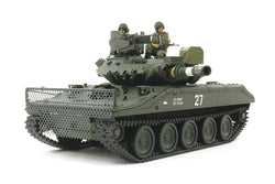 Tamiya 1/35 US Airborne Tank M551 Sheridan Plastic Model Kit (ONLINE ORDER ONLY)