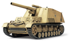 Tamiya 1/35 German Heavy SP Howitzer Hummel Plastic Model Kit (ONLINE ORDER ONLY)