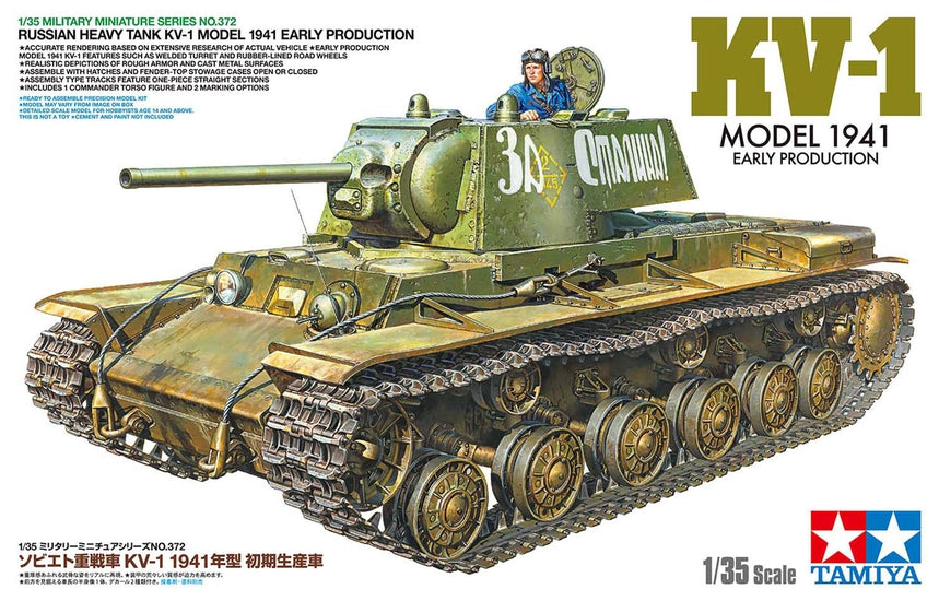 Tamiya 1/35 Russian Heavy Tank KV-1N Model Kit 1941 Early Production Plastic Model Kit (ONLINE ORDER ONLY)